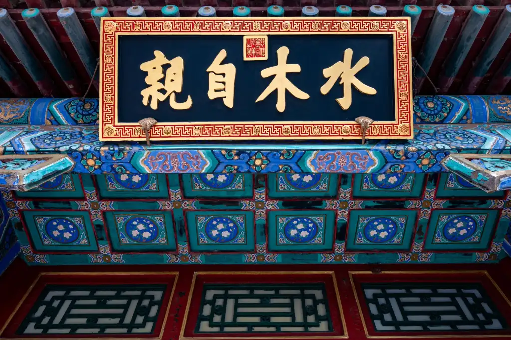 华中地区商超个护美妆工具供应链优化方案