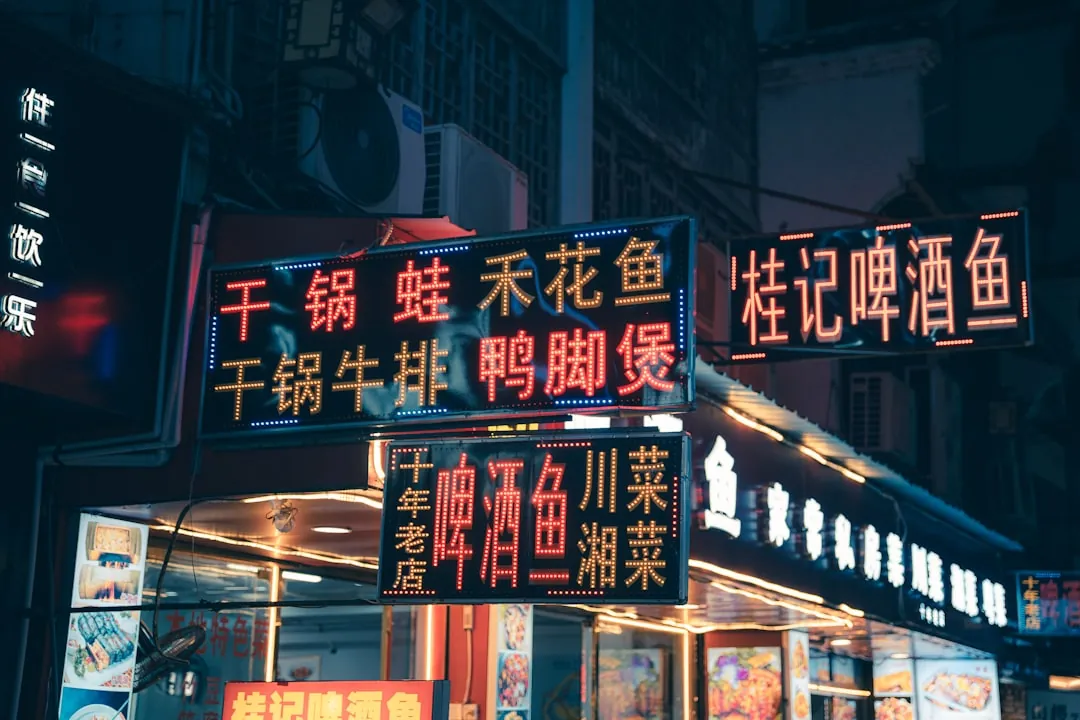 商超个护用品选品趋势：武汉艾蓝诺莱莱谈家居清洁与美妆工具采购要点
