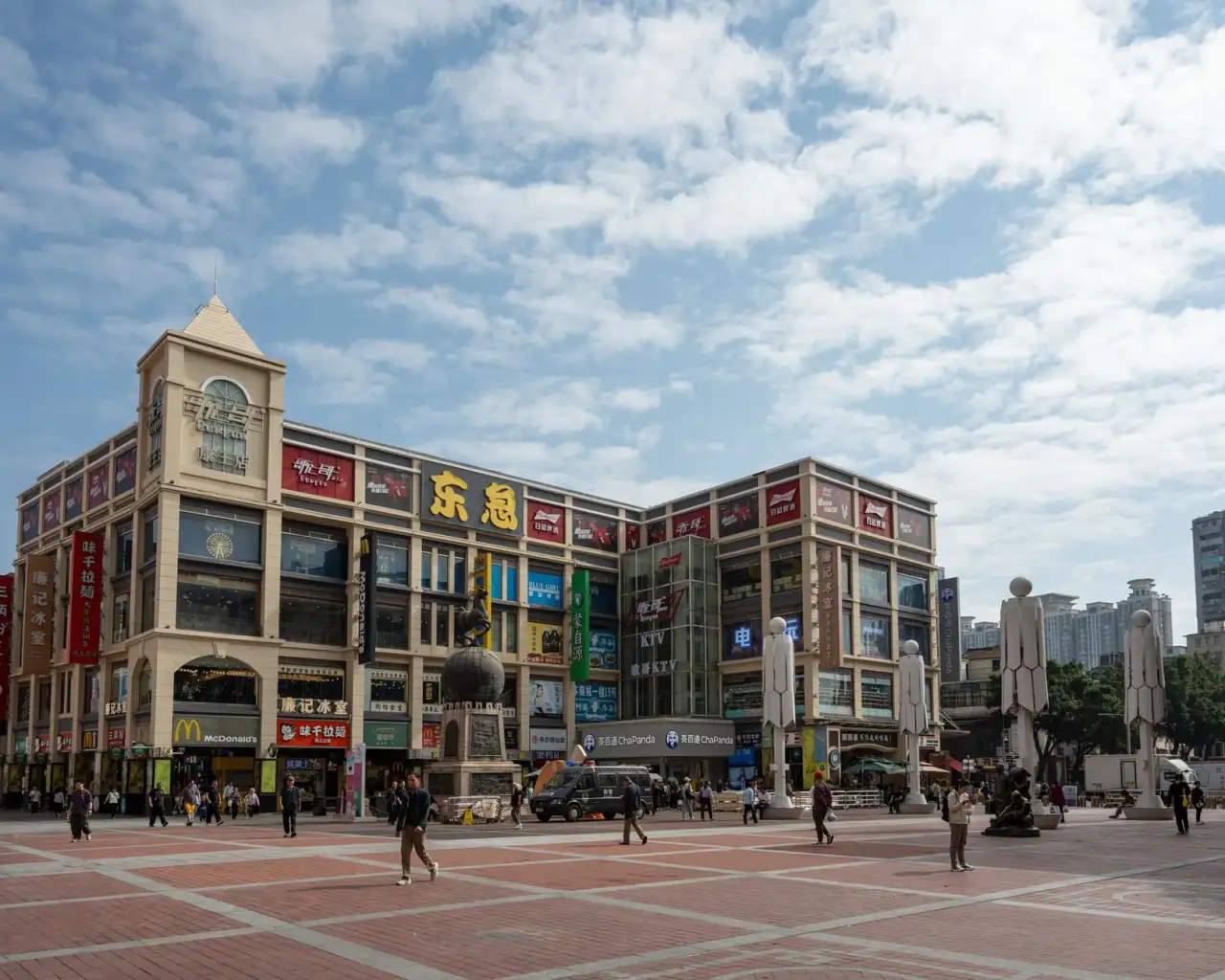 2024年家居用品行业趋势：清洁用品与个护用品市场需求变化分析