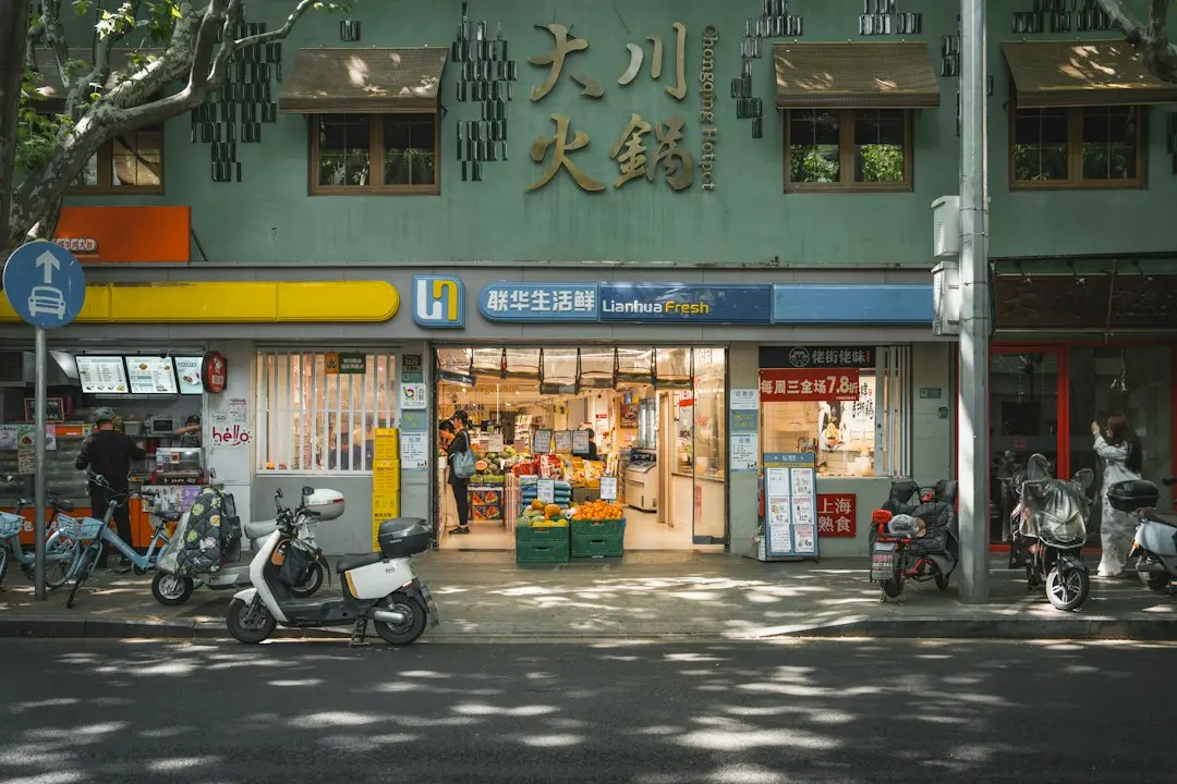 武汉艾蓝诺莱商贸有限公司个护用品与美妆工具产品线配置详解